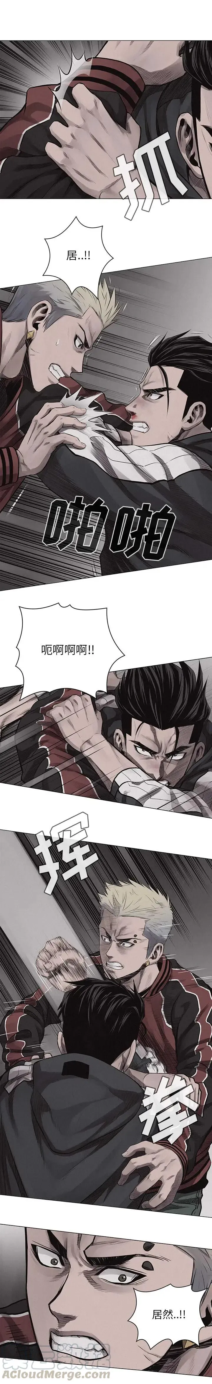 22 第2页