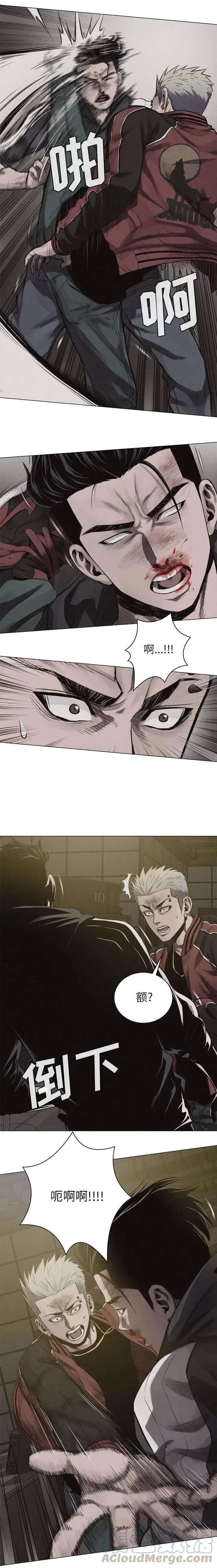 22 第6页
