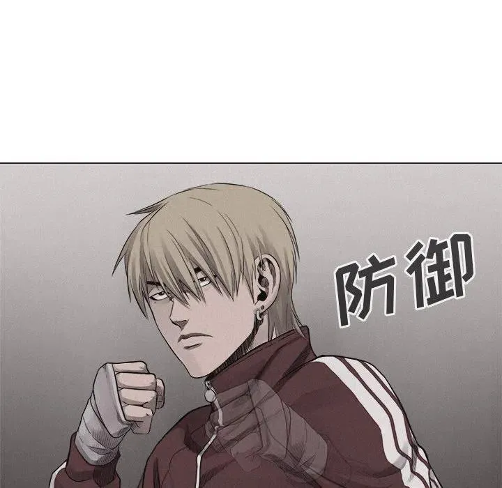 24 第29页