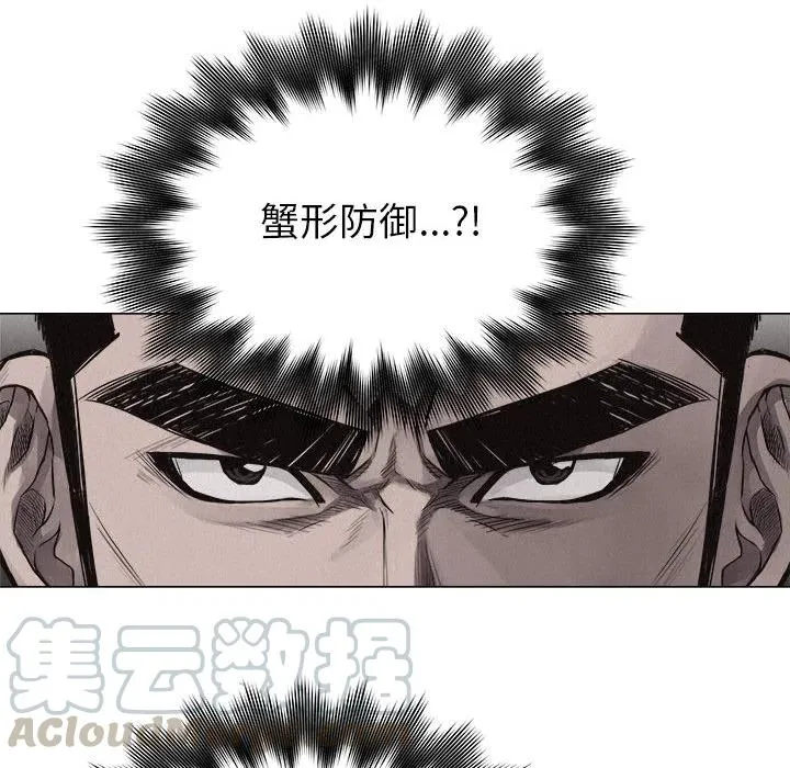 24 第31页