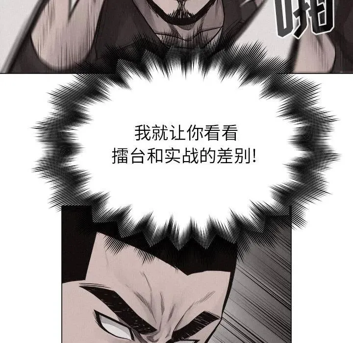 24 第35页