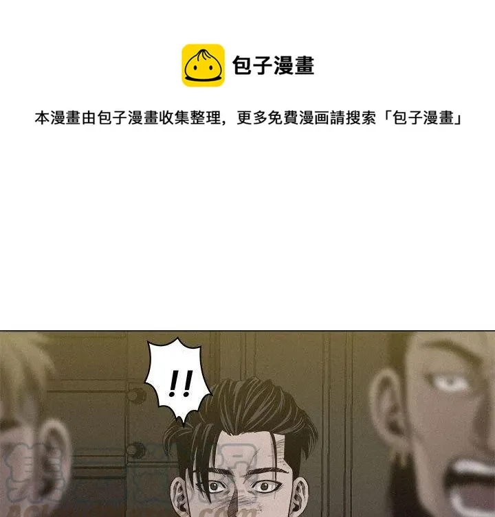 25 第1页