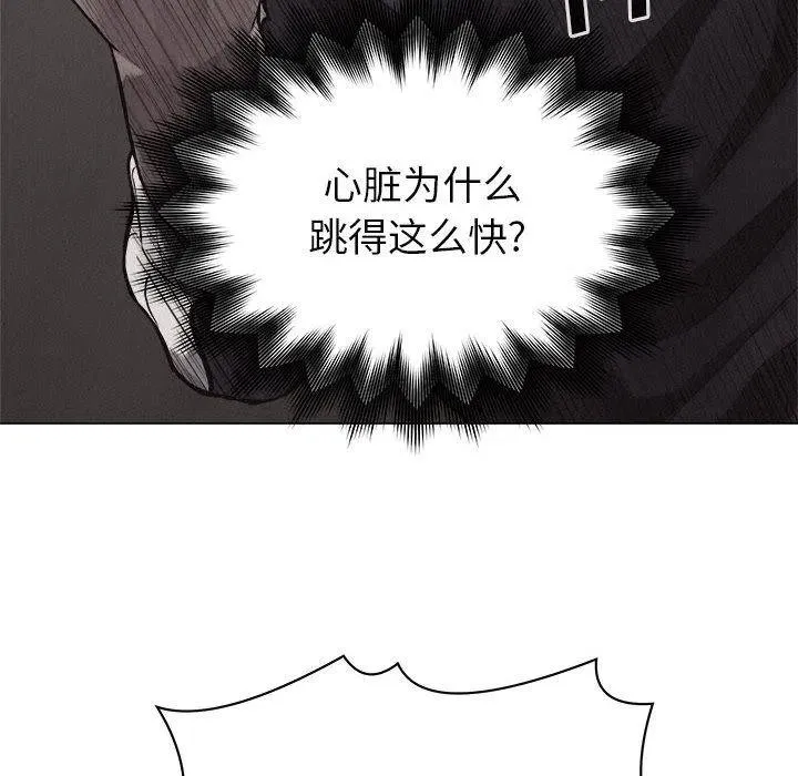 25 第8页