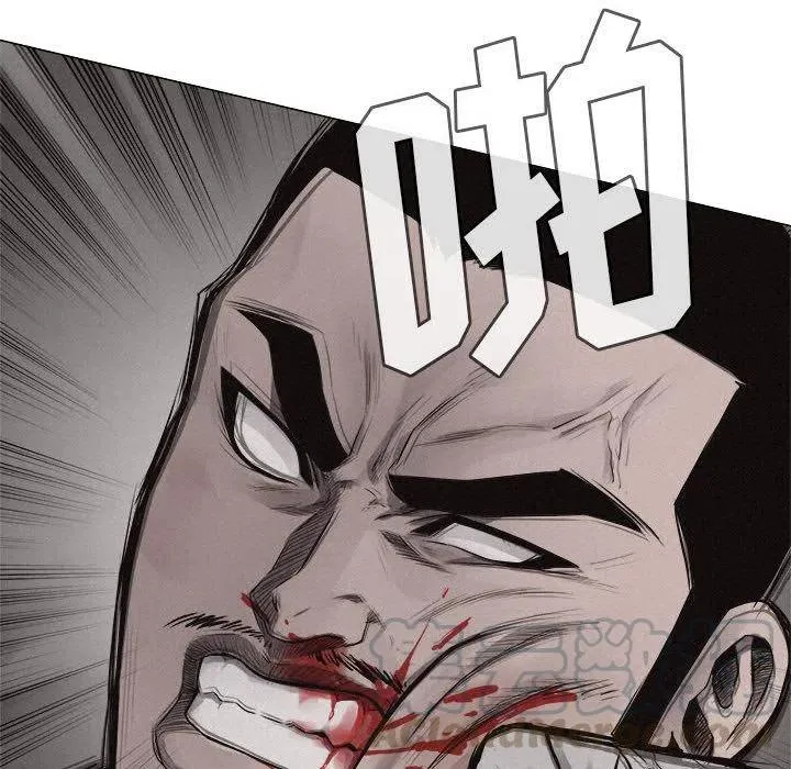 25 第10页