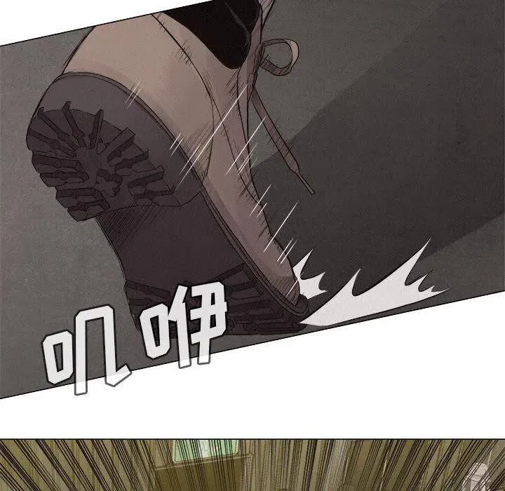 25 第12页