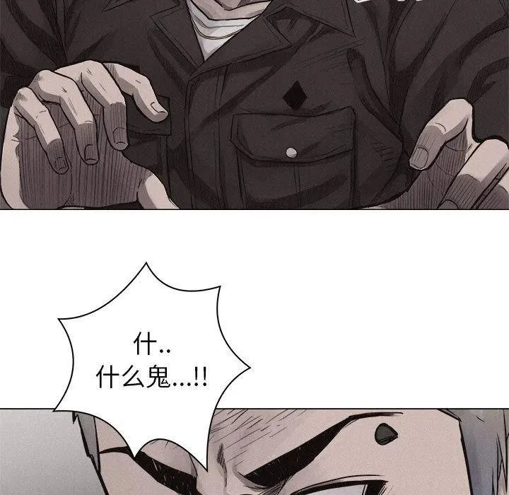 25 第15页