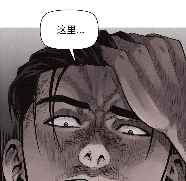 25 第20页