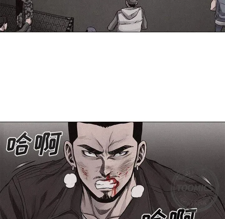 25 第26页