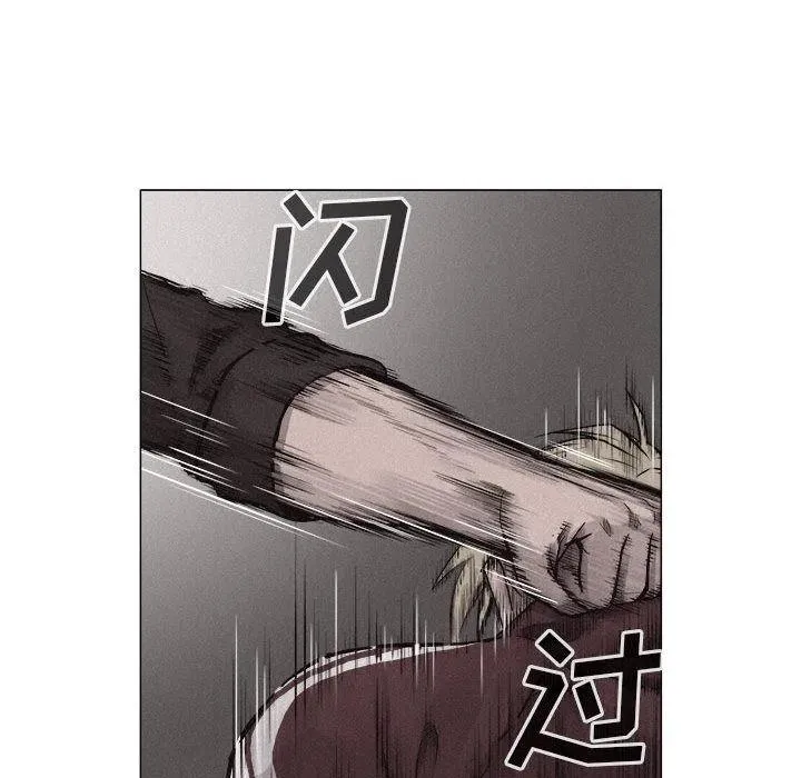 25 第41页