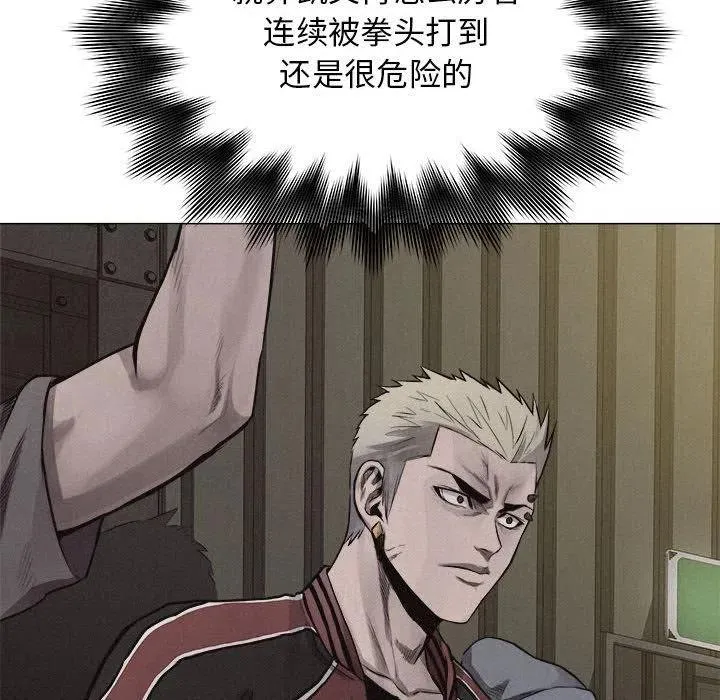 25 第48页