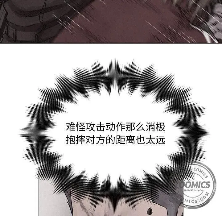 25 第53页