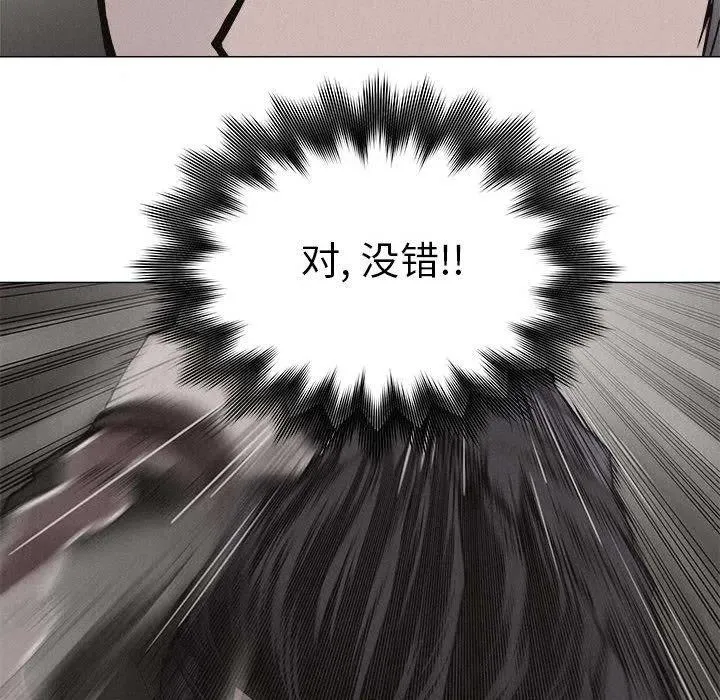 25 第62页