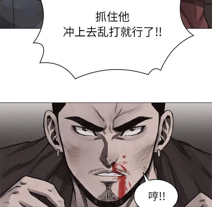 25 第68页
