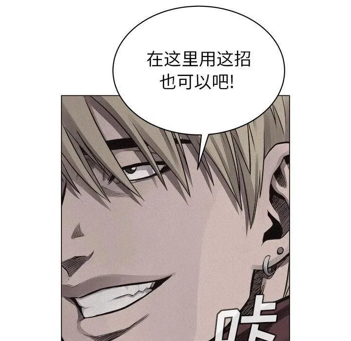 25 第90页