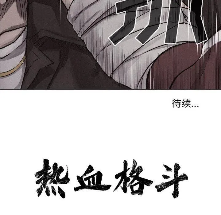 25 第93页
