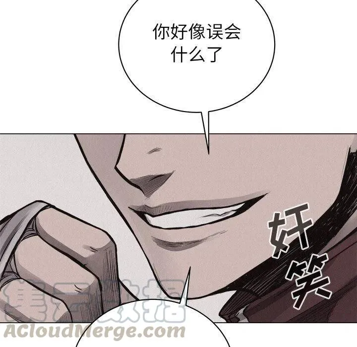 26 第7页