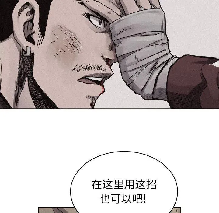 26 第14页