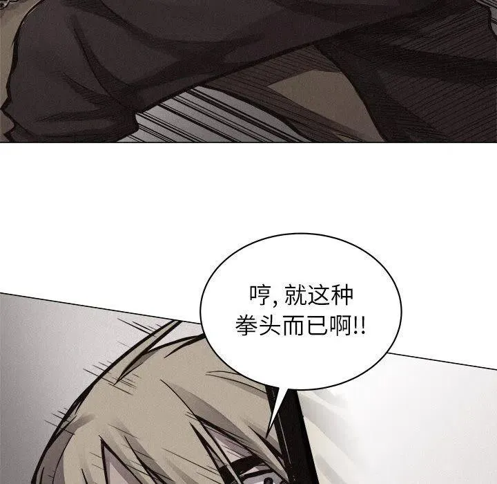 26 第39页