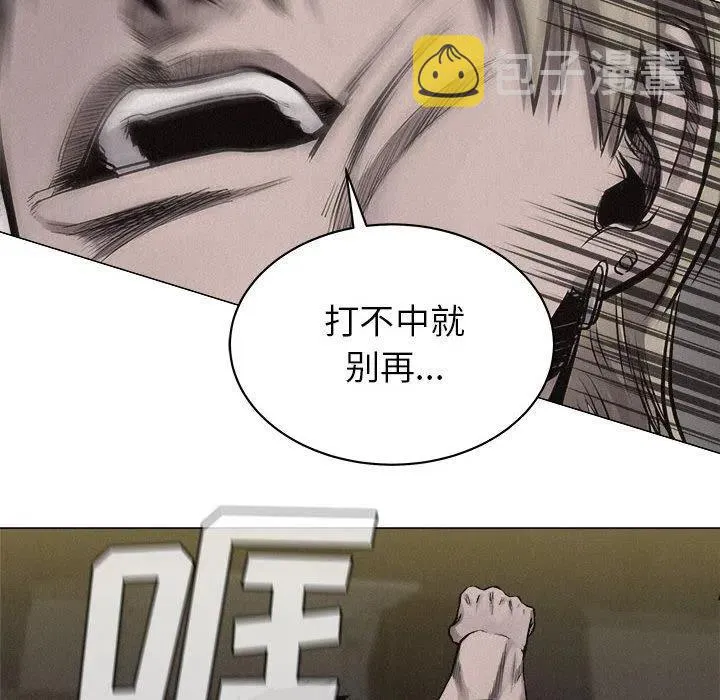 26 第41页
