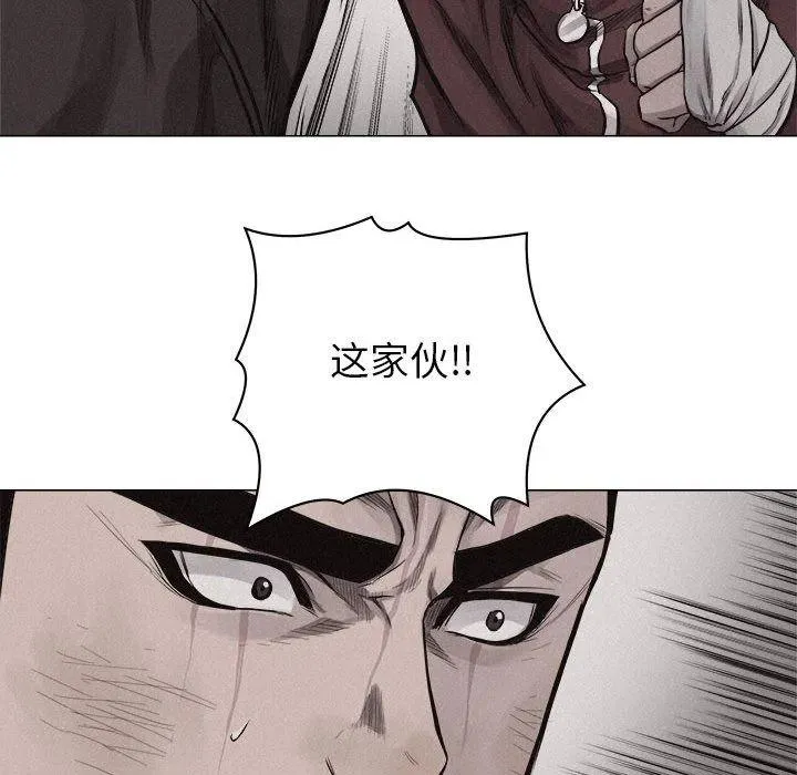 26 第63页