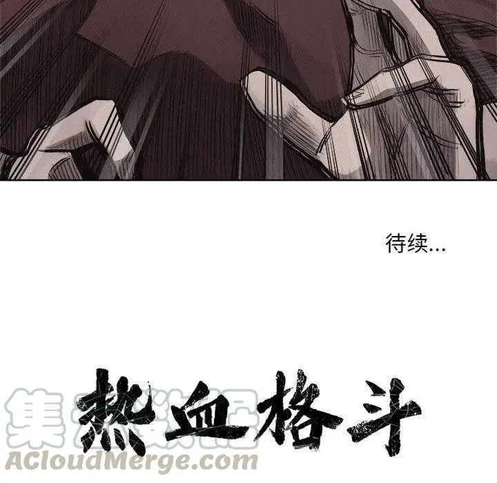 26 第79页