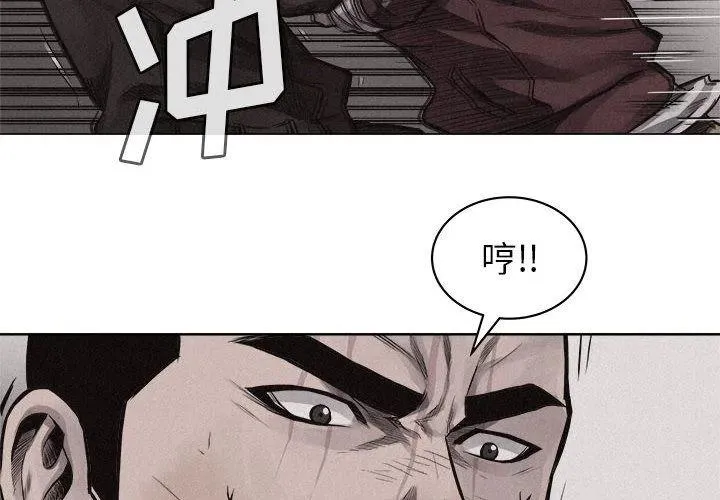 27 第2页