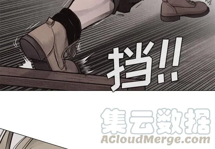 27 第4页