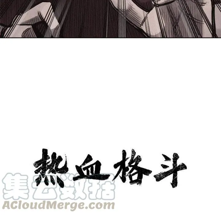 27 第16页