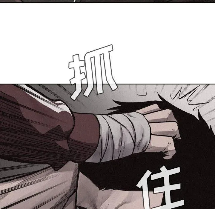 27 第20页