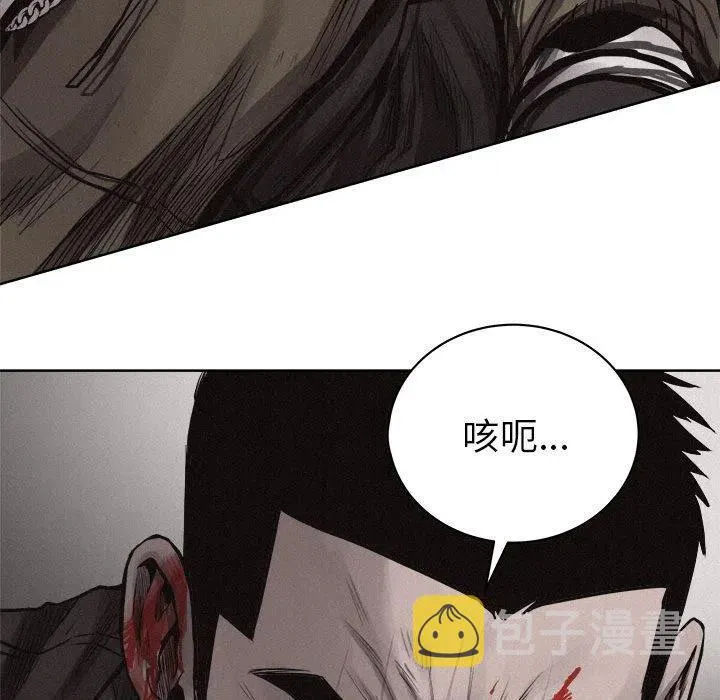 27 第23页