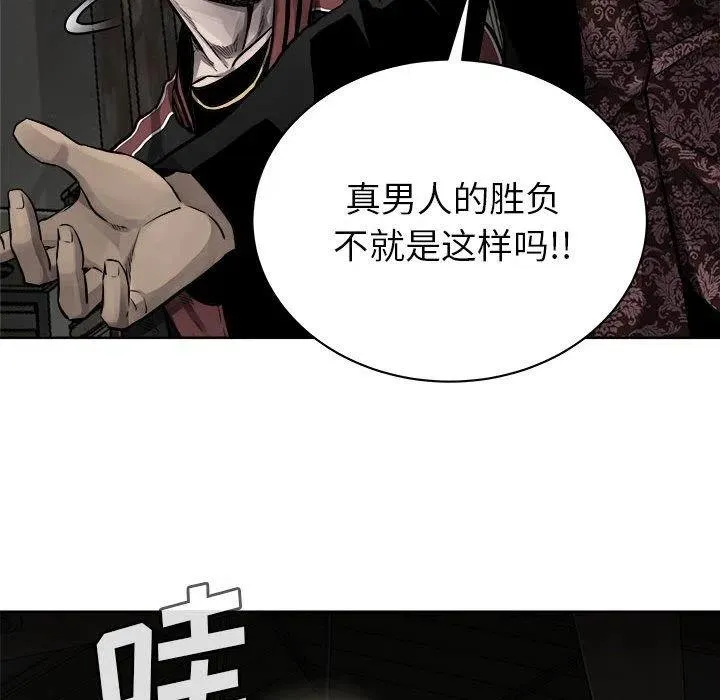 27 第38页