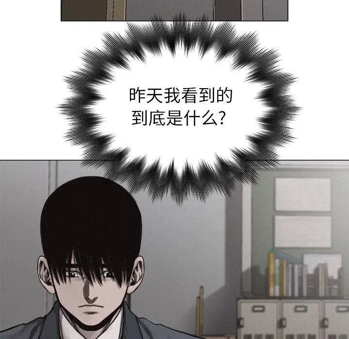 27 第50页