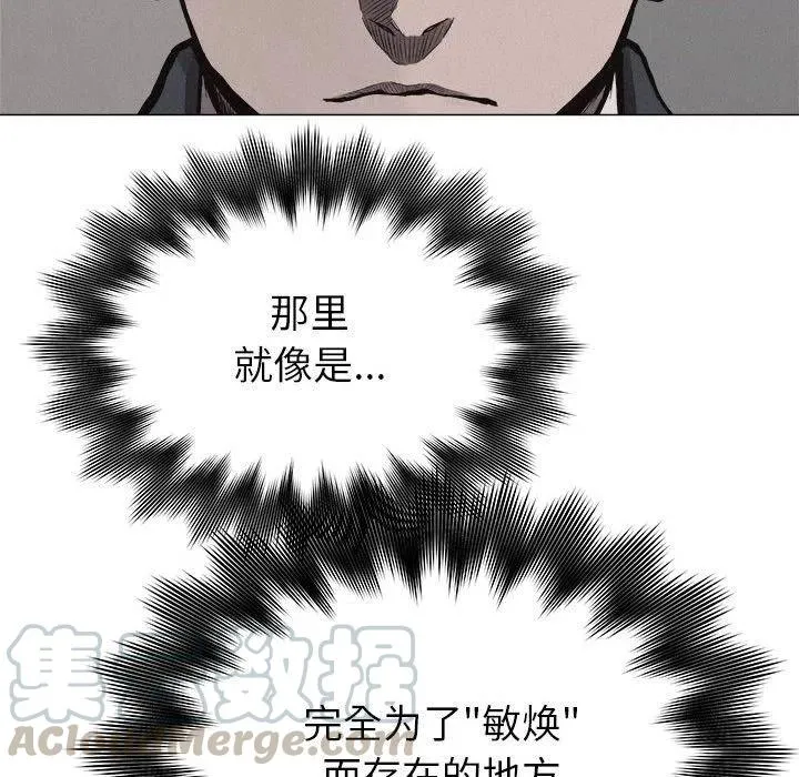 27 第52页
