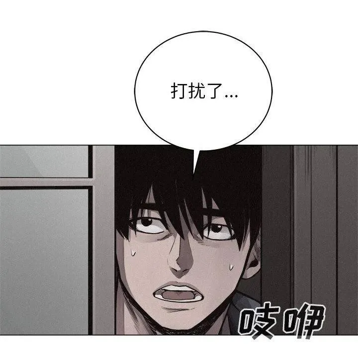 27 第59页