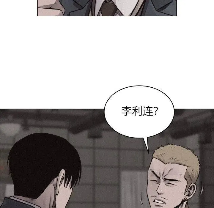 28 第8页