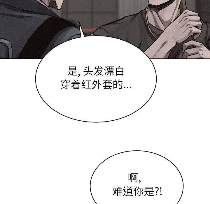 28 第9页