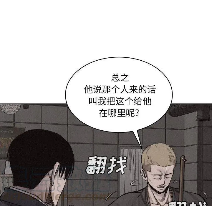 28 第16页