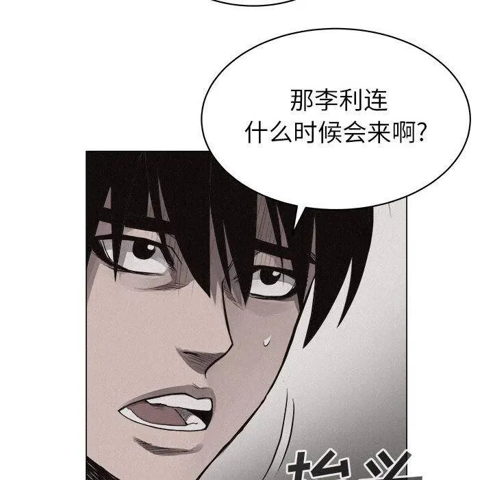 28 第20页