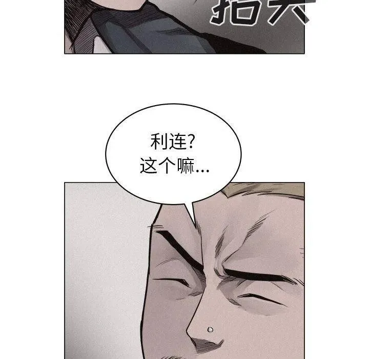 28 第21页