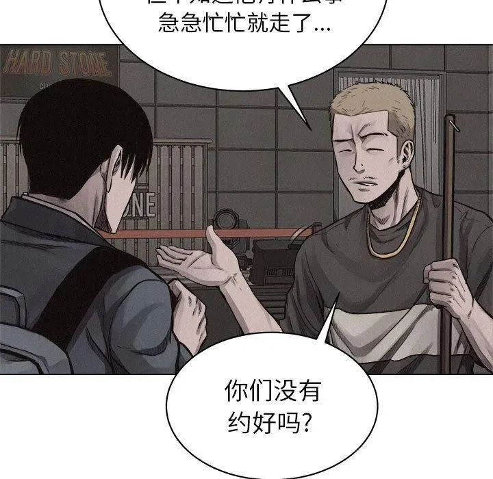 28 第23页