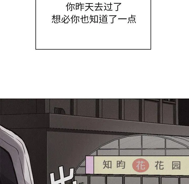 28 第32页