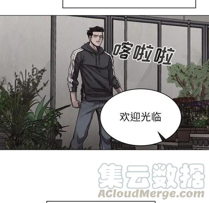 28 第34页