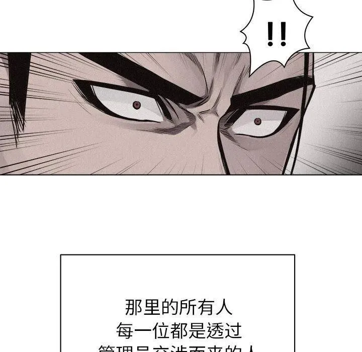 28 第36页