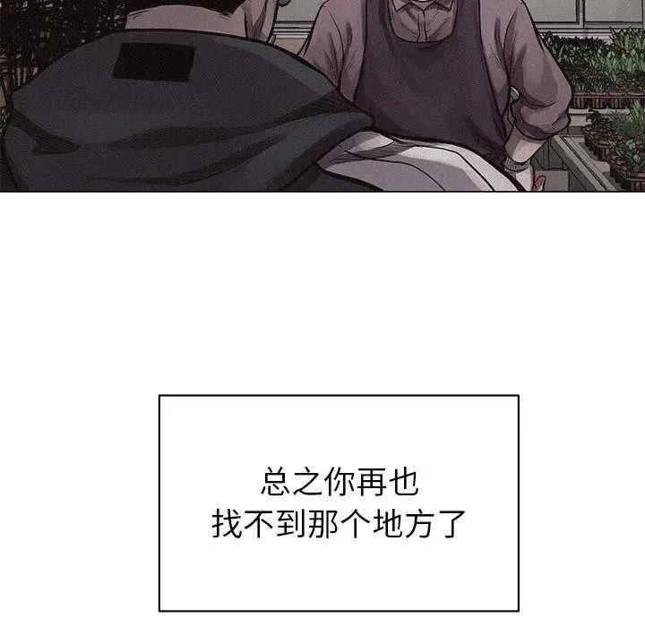 28 第38页