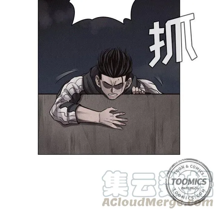 28 第49页