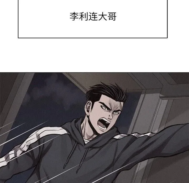 28 第54页