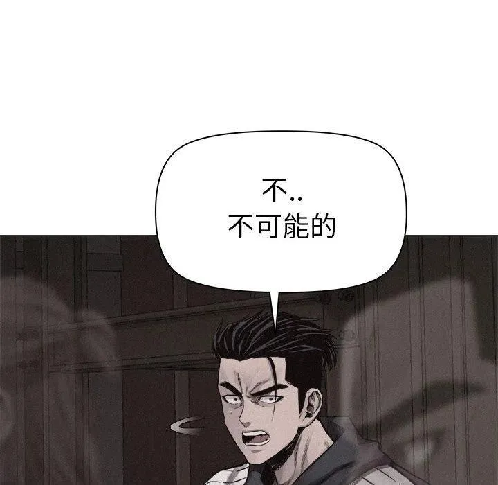 28 第59页