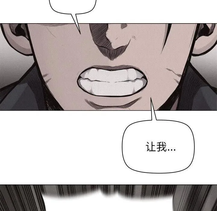 28 第63页