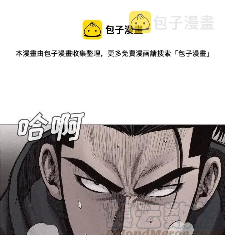 29 第1页