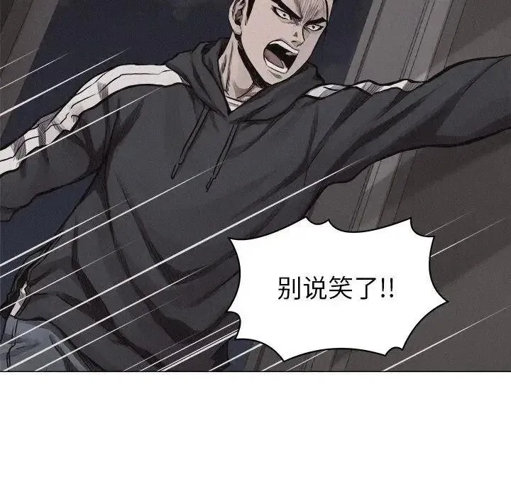 29 第5页